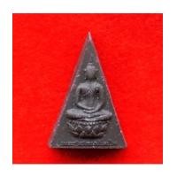 ราคา พระกำลังแผ่นดิน เนื้อผง สร้างขึ้นในโอกาสในหลวงครองสิริราชสมบัติครบ 50 ปี ปี 2539 สุดยอดมงคล (7292996)