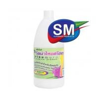 ราคา น้ำยารีดผ้าไหม(หัวเชื้อ) สูตรซิลิโคน (สีเขียว กลิ่น กล้วยไม้) (6709769)