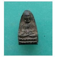 ราคา พระเนื้อผงหลวงปู่ทวด หลวงปู่ทาบ วัดกระบกขึ้นผึ้ง ปี 2505 จ.ระยองสภาพสวย (7291042)