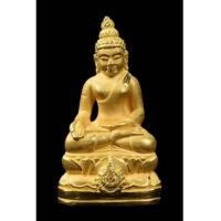 ราคา พระกริ่งไพรีพินาศ บรรจุเหล็กไหล รุ่นเฉลิมพระเกียรติในหลวง รัชกาลที่ 9 ครบ ๖ รอบ เนื้(เช่าบูชาไปแล้ว) (7290644)