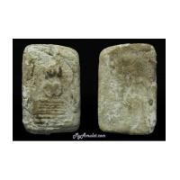 ราคา พระสมเด็จ ฐาน 7 ชั้น กรุวัดคู้สลอด อยุธยา หลวงพ่อปาน วัดบางนมโค ปลุกเสก (7290529)