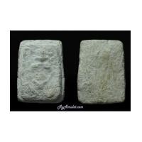 ราคา พระคู้สลอด พิมพ์ขี่หนุมาน หลวงพ่อปานปลุกเสก (7290528)