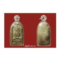 ราคา พระพุทธนิมิต อาจารย์ชุม ปี 2484 (7290520)