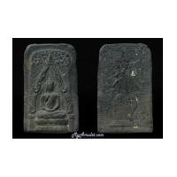 ราคา พระชินราชท่าเรือ พิมพ์ใหญ่ อาจารย์ชุม ไชยคีรี วัดพระบรมธาตุ ปี 2497 (7290506)