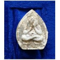 ราคา พระปิดตาคูณลาภ หลวงพ่อคูณ วัดบ้านไร่ เนื้อผง ปี 2517 จ.นครราชสีมา สภาพสวย (7287155)