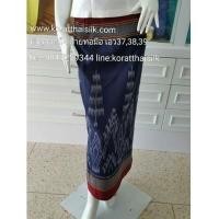 ราคา ผ้าถุงป้าย ผ้าฝ้ายตัดสำเร็จ4 (6704631)