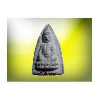 ราคา พระพุทโธน้อย เนื้อดำ พิมพ์เล็ก รุ่นแรก คุณแม่บุญเรือน โตงบุญเติม สภาพสวยมาก (4454607)