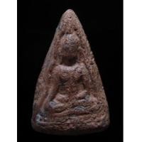 ราคา พระนางพญา ท่ามะปรางค์ เนื้อดินซุ้มกอ(กรุกำแพงเพชร)(N1730) (4423589)