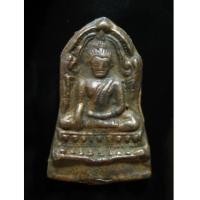 ราคา พระพุทธชินราช ใบเสมา กรุหอกลอง (4421359)