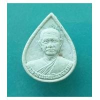 ราคา พระเนื้อผงหยก พิมพ์หยดน้ำหลวงพ่อวิริยังค์ วัดธรรมมงคล กรุงเทพมหานคร ปี 2536 สภาพสวย (7278092)