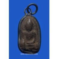 ราคา พระวัดตะไกรหน้ามงคล เลี่ยมเงิน (4184139)