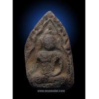 ราคา พระขุนแผนพลายคู่ตัดเดี่ยว กรุวัดบ้านกร่าง พิมพ์หน้ากลม (New) (4165486)