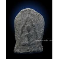 ราคา พระขุนแผน กรุวัดมณเฑียร อยุธยา (4165437)