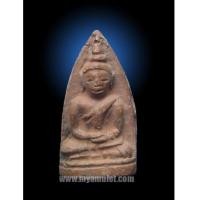 ราคา พระพุทธพิมพ์เล็ก หลวงพ่อแดง วัดทุ่งคอก สุพรรณบุรี (New) (4154931)