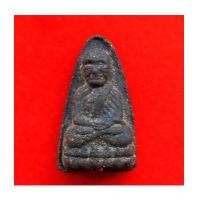 ราคา องค์กรรมการ หลวงปู่ทวด พิมพ์ใหญ่ เนื้อว่าน ฝังตะกรุดนารายณ์แปลงรูป 2 ดอก หลังโรยแร่ อ.นอง ปี 2537 (7264413)