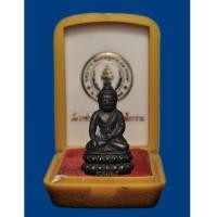 ราคา พระกริ่ง วาสนะ เนื้อนวะ สมเด็จพระสังฆราช (วาสน์) วัดราชบพิธฯเนื้อนวะ 7 รอบ 8 (เช่าบูชาไปแล้ว) (7263908)