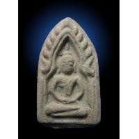 ราคา พระขุนแผนปลัดทวี หลวงพ่อมุ่ย อ.นำ ปลุกเสก (3900815)