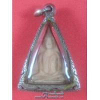 ราคา นางพญาวัดเวียง , พระนางพญาวัดเวียง , นางวัดเวียง (3880366)
