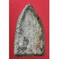 ราคา พระขุนแผนพลายคู่ตัดเดี่ยวก่อนลงกรุ กรุบ้านกร่างสุพรรณบุรี พิมพ์หน้ายักษ์(ด้านหลัง) (3871150)