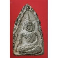 ราคา พระขุนแผนพลายคู่ตัดเดี่ยวก่อนลงกรุ กรุบ้านกร่าง สุพรรณบุรี พิมพ์หน้ายักษ์ (3871143)