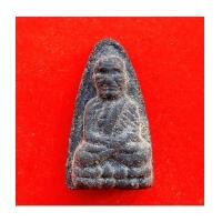 ราคา องค์กรรมการ หลวงปู่ทวด พิมพ์ใหญ่ เนื้อว่าน ฝังตะกรุดนารายณ์แปลงรูป 2 ดอก หลังโรยแร่ อ.นอง ปี 2537 (7262162)