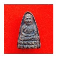 ราคา แจกกรรมการ หลวงปู่ทวด พิมพ์เล็ก หน้าปี 24 เนื้อว่าน ฝังตะกรุดนารายณ์แปลงรูป 2 ดอก อ.นอง ปี 2537 (7261796)