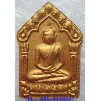 ราคา ๑๕๓๗ สุดยอดแห่งเมตตา มหาเสน่ห์ พระขุนแผน ผงพรายกุมาร รุ่นแรก หลวงพ่อสาคร วัดหนองกรับ (7260672)