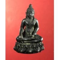 ราคา พระกริ่ง วาสนะ พ.ศ. 2521 80 พรรษา สมเด็จพระสังฆราช (วาสน์) วัดราชบพิธฯเนื้อนวะ พ (เช่าบูชาไปแล้ว) (7256079)