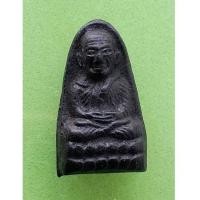 ราคา พระเนื้อผงหลวงปู่ทวด หลวงปู่ทาบ วัดกระบกขึ้นผึ้ง ปี 2505 จ.ระยองสภาพสวย (7255293)