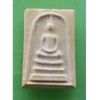 ราคา พระสมเด็จหลวงพ่อพาน วัดโป่งกะสัง อ.กุยบุรี จ.ประจวบคีรีขันธ์ ปี 2535 สภาพสวย (7254691)