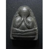 ราคา พระปิดตาพิมพ์ไม่มีหูเนื้อดินเผาสีดำปี20 หลวงปู่ดู่ (3) (3752265)