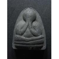 ราคา พระปิดตาพิมพ์ไม่มีหูเนื้อดินเผาสีดำปี20 หลวงปู่ดู่ (1) (3752255)