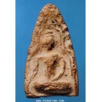 ราคา พระสุพรรณบุรี gt; พระขุนแผน พิมพ์พลายคู่ตัดเดี่ยว วัดบ้านกร่าง (3721007)