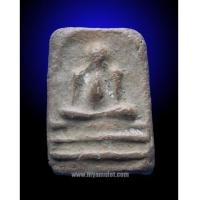 ราคา พระปิดตาเนื้อดิน กรุวัดโพธิ์ บางปะอิน (New) (3712064)