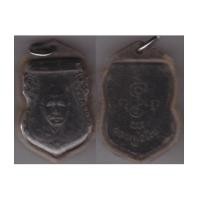 ราคา พระเครื่อง หลวงพ่อเงิน วัดดอนยายหอม เนื้อผงใบลาน นำเหรียญรุ่น 2 มาเป็นต้นแบบ หายากสุดๆ (3711047)