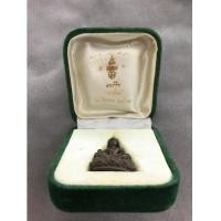 ราคา พระกริ่ง วาสนะ พ.ศ. 2521 80 พรรษา สมเด็จพระสังฆราช (วาสน์) วัดราชบพิธฯเนื้อนวะ พ (เช่าบูชาไปแล้ว) (7239611)