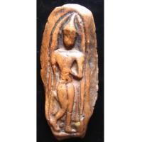 ราคา พระกำแพงลีลา เม็ดขนุน (3552177)