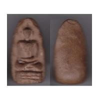 ราคา พระเครื่องเนื้อดิน พิมพ์สมาธิ (3414229)