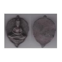 ราคา พระเครื่อง พระหลวงพ่อลี ใบโพธิ์ใหญ่ เนื้อดินดำ (3413944)