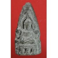 ราคา พระเลี่ยงลำพูนเนึ้อดิน(เขียวมอย) กรุประตูลี้ ลำพูน (3291757)