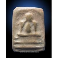 ราคา พระปิดตาเนื้อดิน กรุวัดโพธิ์ บางปะอิน (New) (3263442)