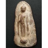 ราคา พระร่วงประทานพร สุโขทัย (3227159)