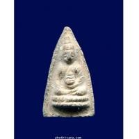 ราคา พระพุทโธน้อย พิมพ์เล็ก เนื้อดิน (3104478)