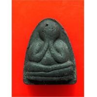 ราคา พระปิดตา พิมพ์ไม่มีหู เนื้อดินเผาสีดำ ปี2520 หลวงปู่ดู่ วัดสะแก (3087043)