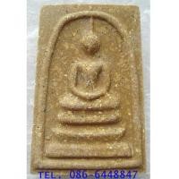 ราคา พระสมเด็จบางขุนพรหม พิมพ์ใหญ่เกศทะลุซุ้ม สมเด็จพระพุฒาจารย์ โต รุ่นอมตมหามงคล วัดใหม่อมตรส ปี 2554 (7228154)