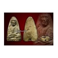 ราคา พระหลวงปู่ทวด พิมพ์ใหญ่ เนื้อขาว วัดประสาท 2506 (7226036)