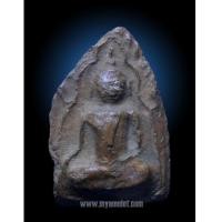 ราคา พระขุนแผนพลายคู่ตัดเดี่ยว กรุวัดบ้านกร่าง พิมพ์หน้ากลม (New) (3022784)