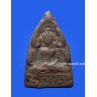 ราคา พระพุทธชินราช วัดเสาธงทอง สุพรรณบุรี (New) (2970984)