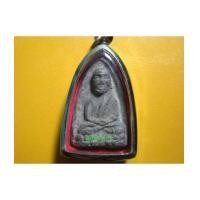 ราคา หลวงปู่ทวด ออกที่วัดแคนางเลิ้ง กรุงเทพ ประมาณปี 2506 (2914825)