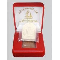 ราคา หลวงปู่มั่น ภูริทัตโต หลังโต๊ะหมู่ รุ่นค้ำดวง ชุดกรรมการพร้อมกล่องกำมะหยี่ ครบชุด...(เช่าบูชาไปแล้ว) (7215116)